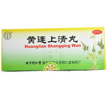 同仁堂 黄连上清丸6g*10丸 1盒装