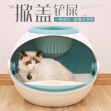 猫砂盆喵星球全封闭猫沙盆防外溅猫厕所猫沙盆宠物猫咪用品 喵星球猫砂盆-蓝色