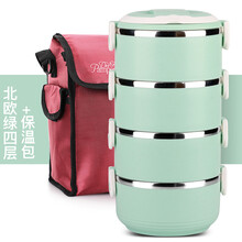 创得304不锈钢保温饭盒便当盒学生3层多层分格餐盒带盖手提桶韩国 北欧绿4层+保温包