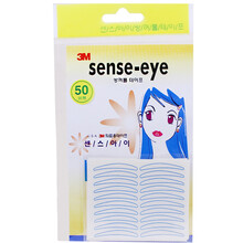 3m美目贴 双眼皮贴隐形 定型 肿眼泡 内双变外双 秒变双眼皮 50回 窄型(一包装)