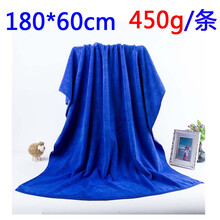 洗车毛巾80*180专用擦车巾布特大号长的长吸水加厚不掉毛大号汽车用品 180*60（450克-蓝色）