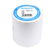 欣码（SINMARK）R70100热敏标签打印纸不干胶 70mm*100mm 240张