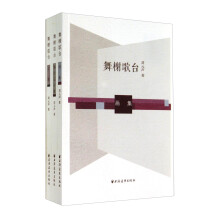 书籍图片