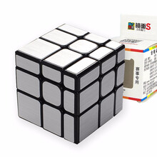 魔域文化 异形金字塔魔方碳纤维不规则二三阶三角形五磨方3阶孔明锁三国华容道镜面风火轮初学学生儿童玩具 镜面魔方银色【送螺丝刀+魔方油】
