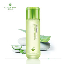 瑷露德玛芦荟保湿补水套装 芦荟舒缓润肤水 100ml