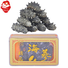 福曦堂 威海淡干海参 海鲜水产 淡干海参17-22支装大于200克