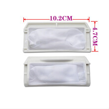 松下洗衣机过滤网袋XQB65-H641U/H651U/H660U/X611U/H661U垃圾袋