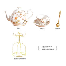 漫时光 咖啡杯陶瓷欧式茶具套装下午茶杯茶壶 喜上眉梢（1壶4杯碟4勺1小鸟架）