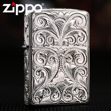 之宝zippo纯银打火机全银 限量至尊纯银唐草纹 前程似锦 轻奢男士商务送礼珍藏美国正之宝zp版