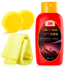 3M 汽车漆面美容车蜡 魔力划痕蜡 PN39320