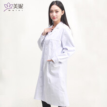 美妮 防辐射服孕妇装工作服半银纤维大褂女士用款机房工装风衣 S