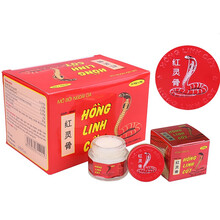 虎（TIGER BALM)越南 安奋灵芝牌风湿膏 白虎膏20g 红灵骨蛇毒膏20g