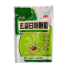 太极 玄麦甘桔颗粒 10g*20包/袋 清热滋阴 祛痰利咽咽喉肿痛