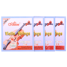 Alice爱丽丝A703小提琴弦单弦1弦2弦3弦4弦可单选E/A/D/G散弦套弦可选 套弦（4根装）