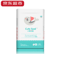 小萌希奥（Cute Seal） 婴儿纸尿裤升级版超薄干爽透气宝宝 尿不湿男女升级版 纸尿裤L码46片1包（体重9-13kg）