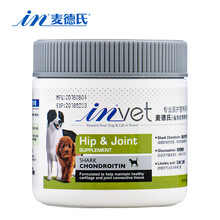 麦德氏IN-BASIC羊乳 宠物狗狗钙片幼犬成犬大型犬泰迪金毛健骨补钙(新老包装随机发货) 软骨素150g
