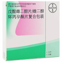 BAYER 克龄蒙 戊酸雌二醇片/雌二醇环丙孕酮片复合包装  21片 5盒装