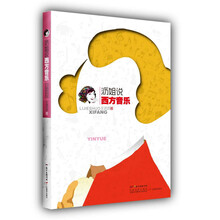 书籍图片