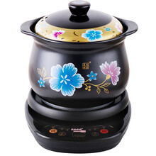 美味世家金花煎药锅煲汤锅具全自动分体式电子中药壶煎药壶熬煮中药煲粥煎药器电药罐电砂沙锅 流金花4L汤锅+黑底座