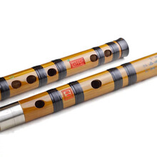 常敦明 乐器长鸣双印竹笛牛角笛子特级优质苦竹专业考级演奏笛 F调/双印签名款