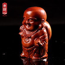 木辞 小财神爷摆件茶宠文玩手把件木雕把玩手挂件 花梨木 财神爷 手把件木雕