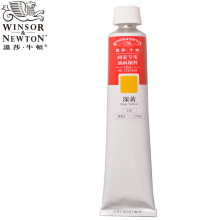 温莎牛顿（WINSOR&NEWTON） 画家专用油画颜料170ml 管装大容量 单色装 深黄