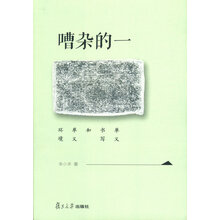 书籍图片