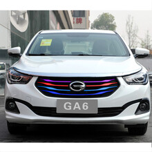 润华年   广汽传祺gs4汽车改色膜gs8贴膜gs5专用贴纸ga3s改装中网装饰 GA6 四色深蓝浅蓝紫红