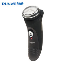 朗威（RUNWE）Rs85充电式单刀头电动剃须刀 超薄极速刀网 犀牛角造型 内置充电式