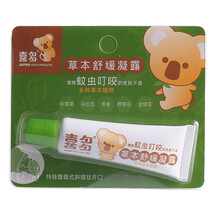 喜多婴幼儿童止痒草本舒缓凝露20g 缓解蚊虫叮咬的不适止痒膏