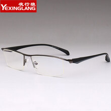 夜行狼（YEXINGLANG）防辐射眼镜电竞游戏护目镜防蓝光眼镜电脑镜抗疲劳商务平光镜 枪色框