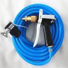 祥丽诺 全铜高压洗车水枪套装 家用刷车水管水带 汽车洗车器工具公司清洁园艺喷水浇花 蓝色 水管10米+水枪