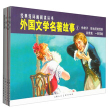 书籍图片
