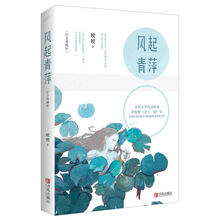 书籍图片