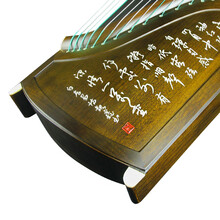 正音堂 古筝 扬州专业演奏乐器古筝初学者入门演奏古筝 考试级古筝民族乐器 专业演奏楠木嵌骨款