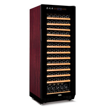 索比亚SY128智能恒温红酒柜 茶叶柜 冷藏柜 冰吧展示柜  红木纹 满配暗拉手红