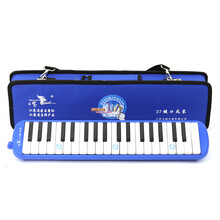 天鹅（SWAN） 天鹅口风琴37键儿童学生初学者 成人教学入门口吹琴专业演奏乐器 蓝色【帆布包】