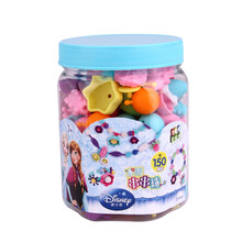 迪士尼玩具 冰雪奇缘2 串珠玩具 女孩过家家手工串珠无绳穿珠子儿童礼物新年礼物 150颗装-冰雪桶装DS-2566