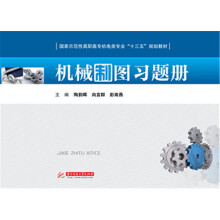 书籍图片