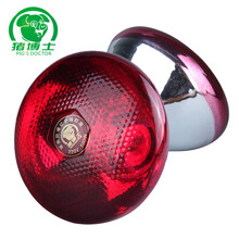 猪博士 保温灯泡 加厚防爆养殖专用取暖灯 红外线保温灯泡 麻面灯泡 5个 红色麻面灯泡250W