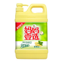 妈妈壹选 洗洁精 金桔姜汁 2kg *8件