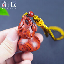 莆匠 印度小叶紫檀葫芦手把件 实木雕刻文玩把件木质古玩收藏挂件