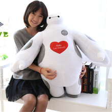 睿智熊  大白公仔超能陆战队玩偶毛绒玩具大号布娃娃礼物生日女友 爱心大白 80厘米