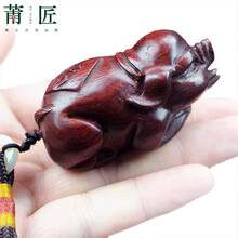 莆匠 印度小叶紫檀《招财猪》木雕手把件紫檀把玩件 红木实木雕刻小摆件 生肖猪文玩工艺品