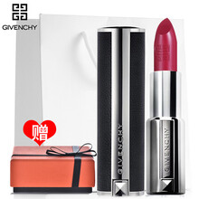 纪梵希口红专柜价格表 纪梵希官网口红价格(6