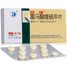 启维 富马酸喹硫平片 0.1g*30片 1盒装