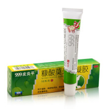 云南白药气血康口服液 10ml*10支 1盒装