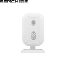 森驰分体式门铃感应器店铺进门欢迎光临门口迎宾器红外防盗报警器 1接收主机（不可单独使用）