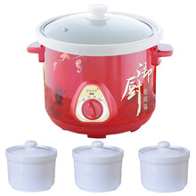 美味世家2.5L紫砂电炖锅陶瓷煲汤隔水炖盅煲粥砂锅电炖锅紫砂煲砂锅全自动煮粥煲汤锅文火锅预 6升白外壳+白内胆+3个白炖盅