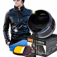 瑞亿（RuIyi） 瑞亿皮衣油保养油  皮衣护理剂夹克油  皮包护理皮革护理剂 上光滋养. 黑色